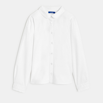 قميص أبيض سادة بياقة بيتر...